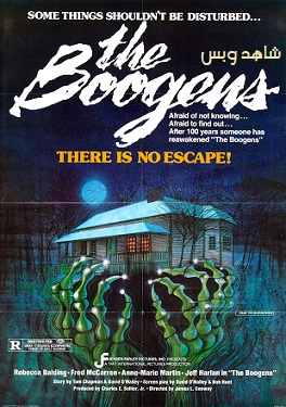 فيلم The Boogens 1981 مترجم