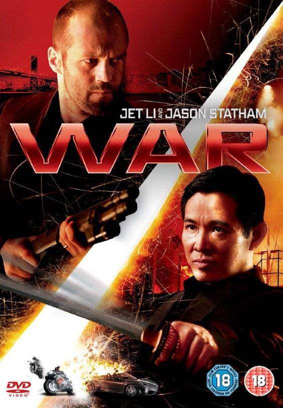 مشاهدة فيلم War 2007 