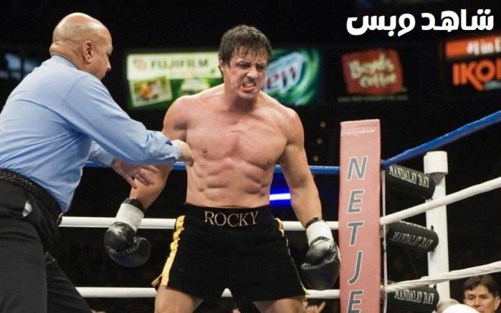 مشاهدة فيلم Rocky Balboa 2006 مترجم