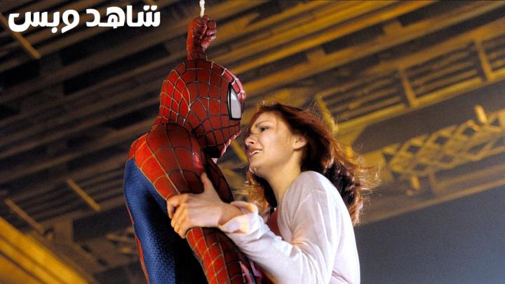 مشاهدة فيلم Spider Man 1 2002 مترجم